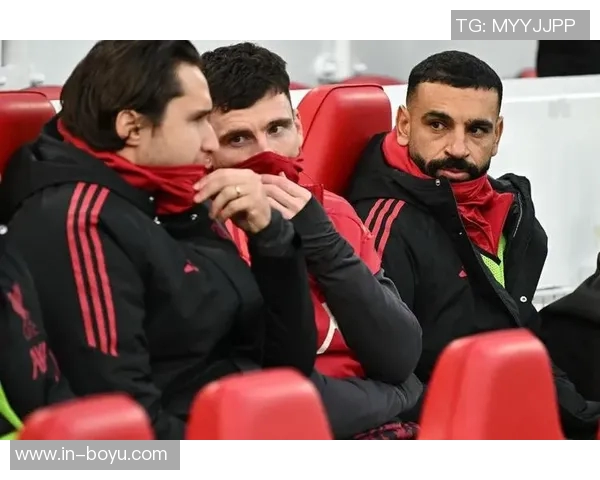 萨拉赫英超首发纪录终结时隔582天克洛普时代以来首次替补出场