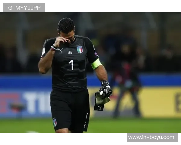 布冯坦言重返青春不愿放弃世界杯梦想的坚定选择